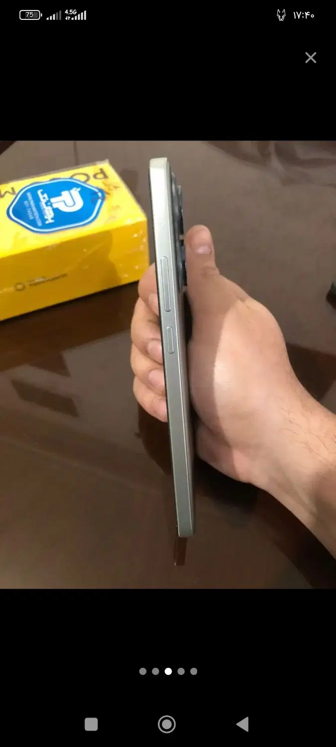گوشی poco m7 pro 5G|موبایل|ملایر, |دیوار