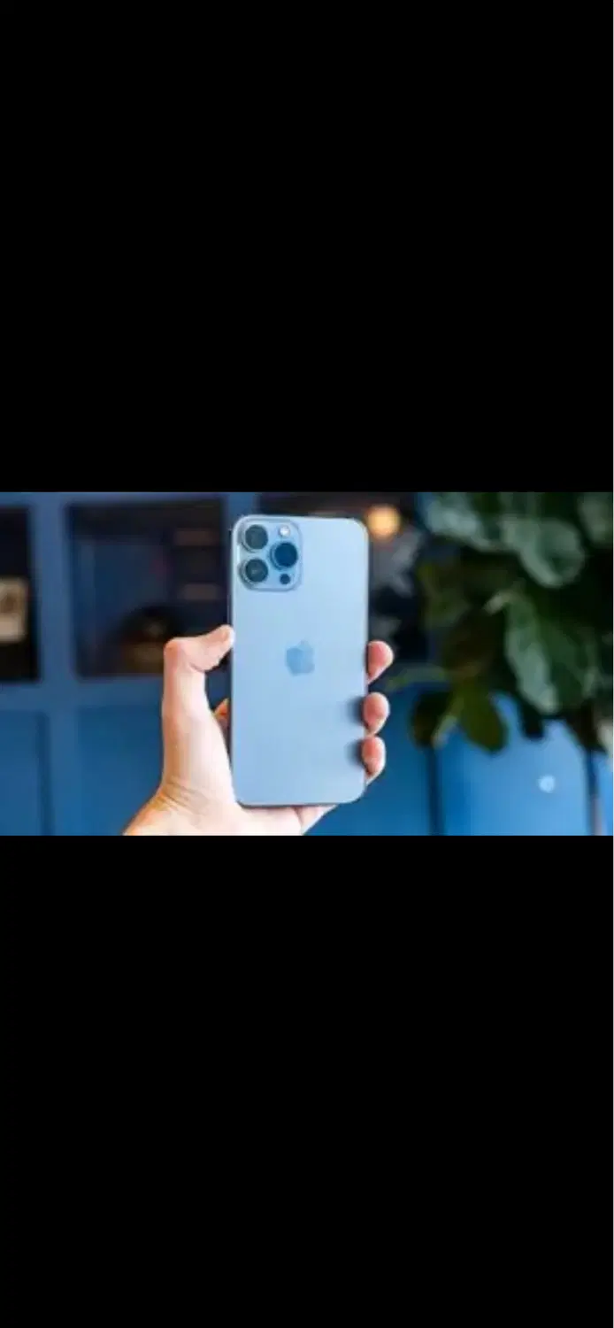 iPhone 13 promax|موبایل|قم, دروازه قلعه|دیوار