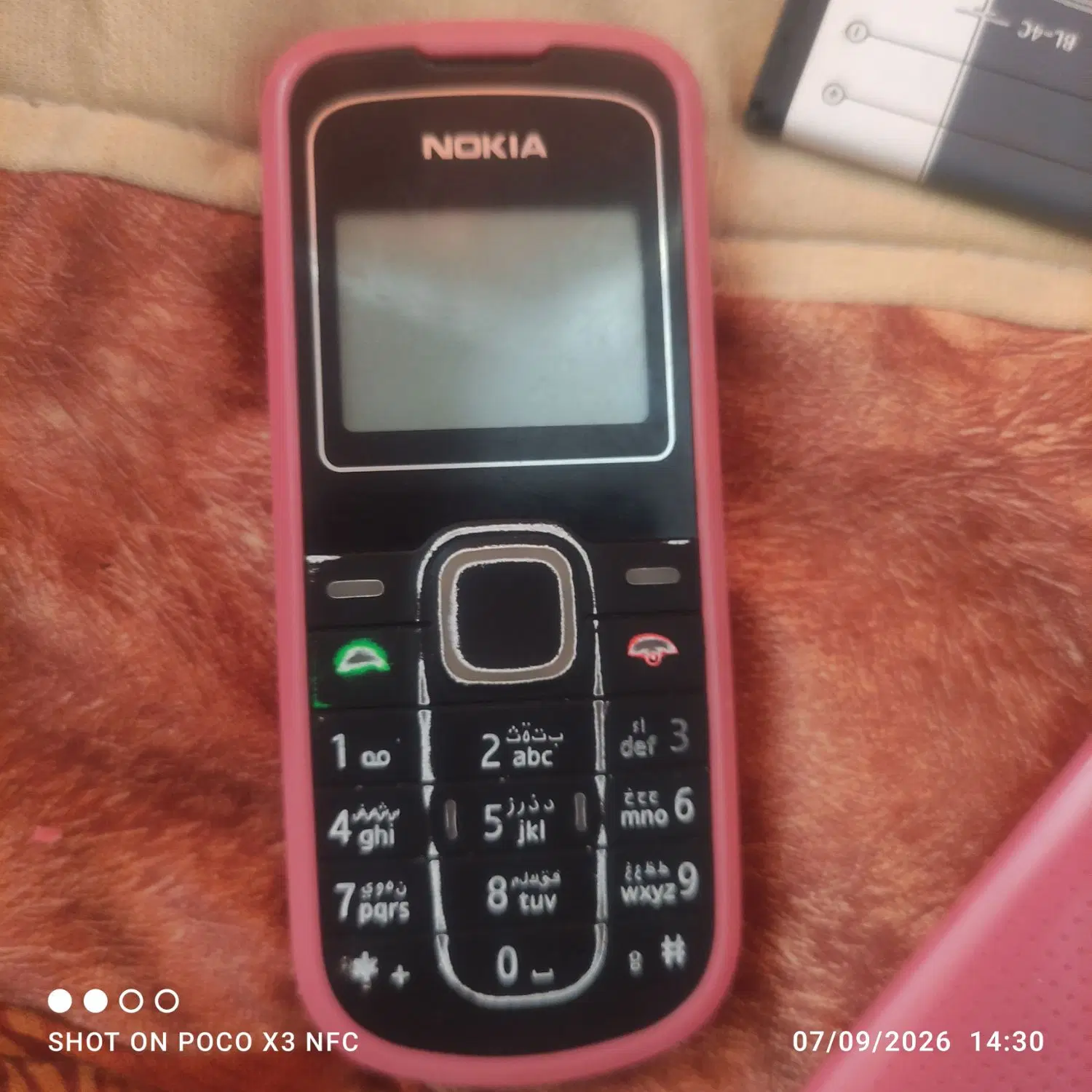 nokia 1202|موبایل|تهران, جنتآباد جنوبی|دیوار