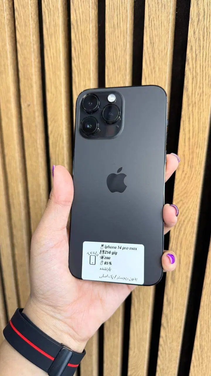 iphone 14 pro max|موبایل|همدان, |دیوار