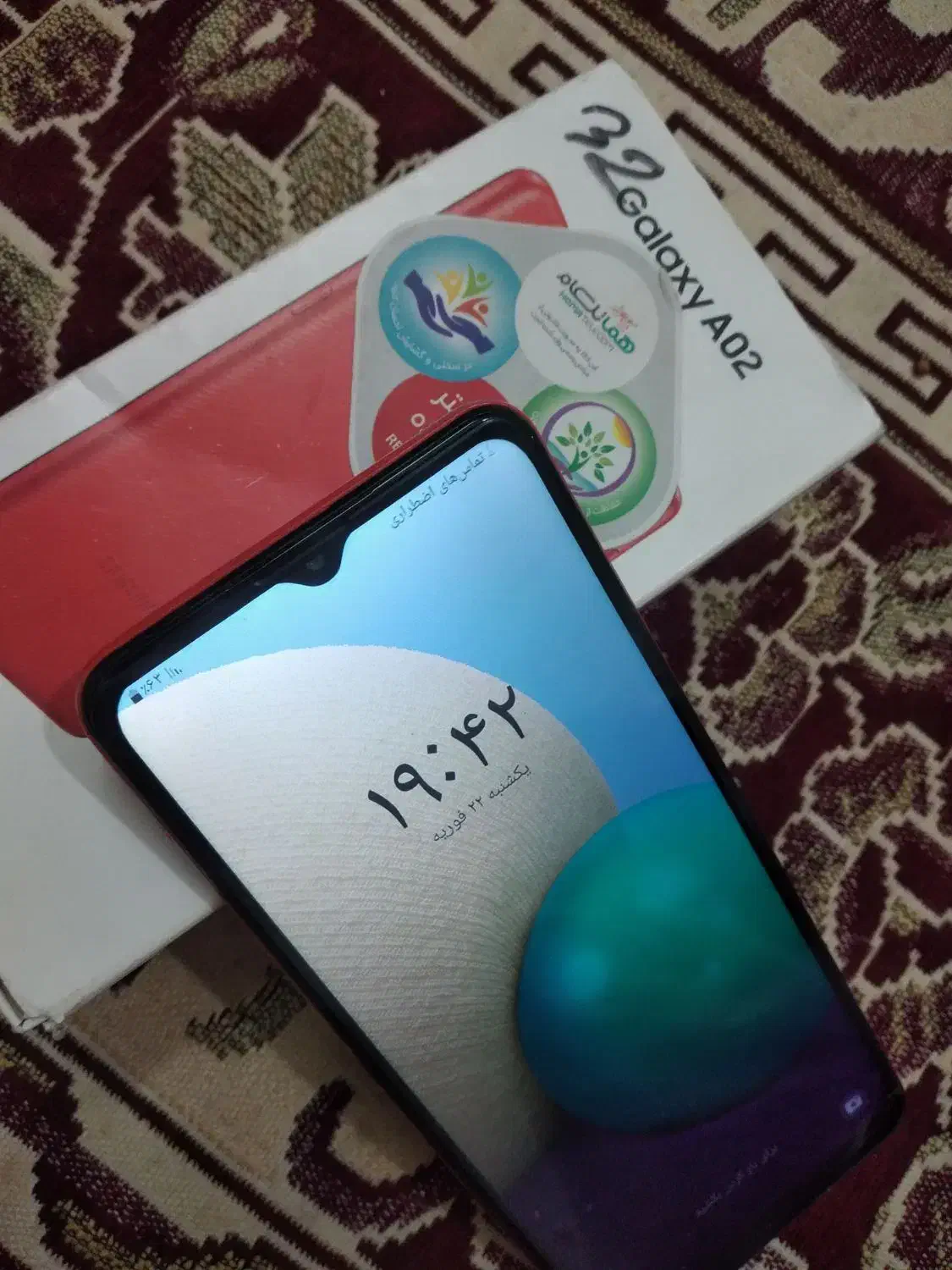 گوشی|موبایل|تربت جام, شاد|دیوار