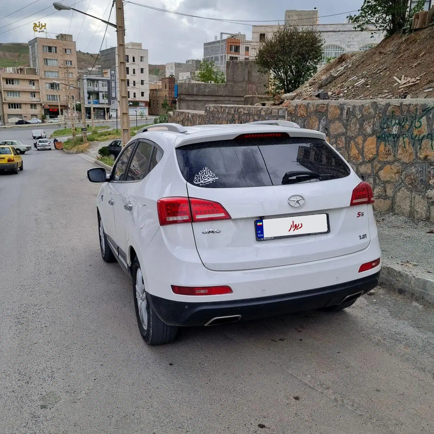 jac s5|خودرو سواری و وانت|سنندج, |دیوار