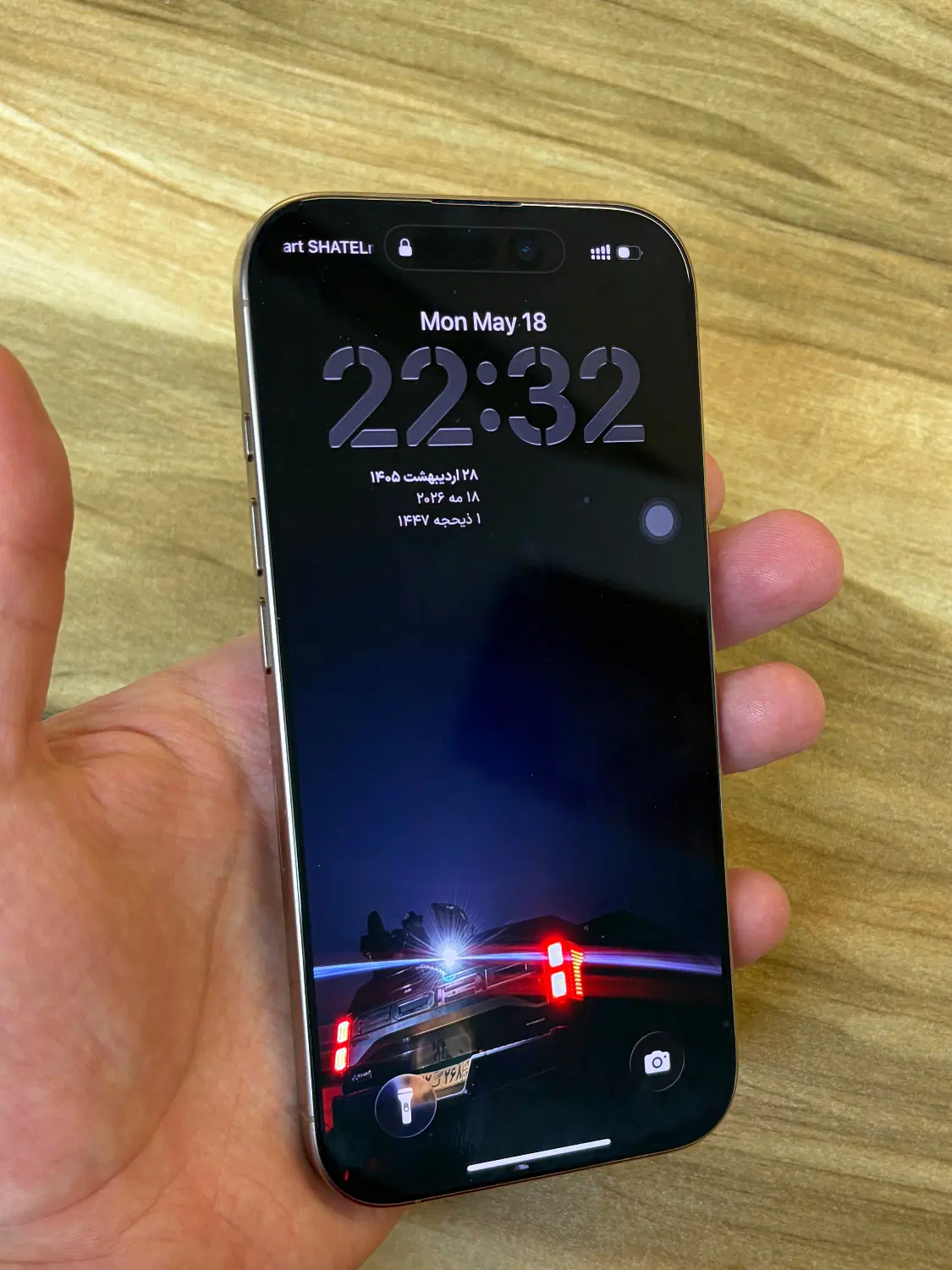 IPhone 16 Pro ZAA 91%|موبایل|پردیس, فاز ۲|دیوار