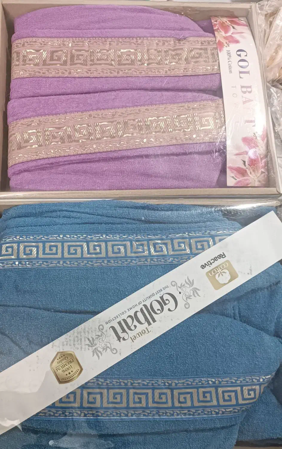 حوله تن پوش گلبافت|لوازم حمام|مشهد, شهید قربانی|دیوار