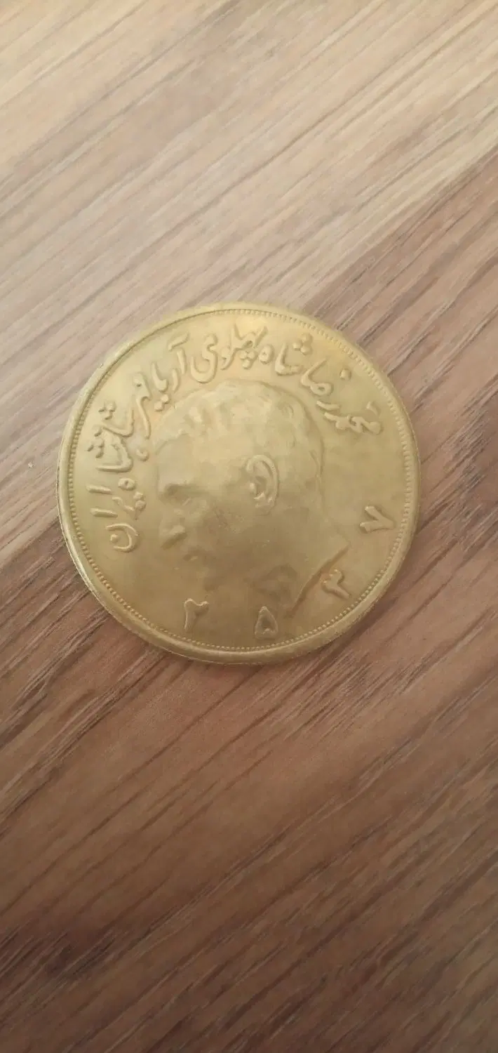 جواهر|جواهرات|تهران, تجریش|دیوار