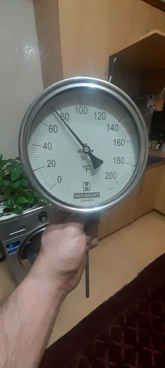 بدلیجات|بدلیجات|زنجان, |دیوار