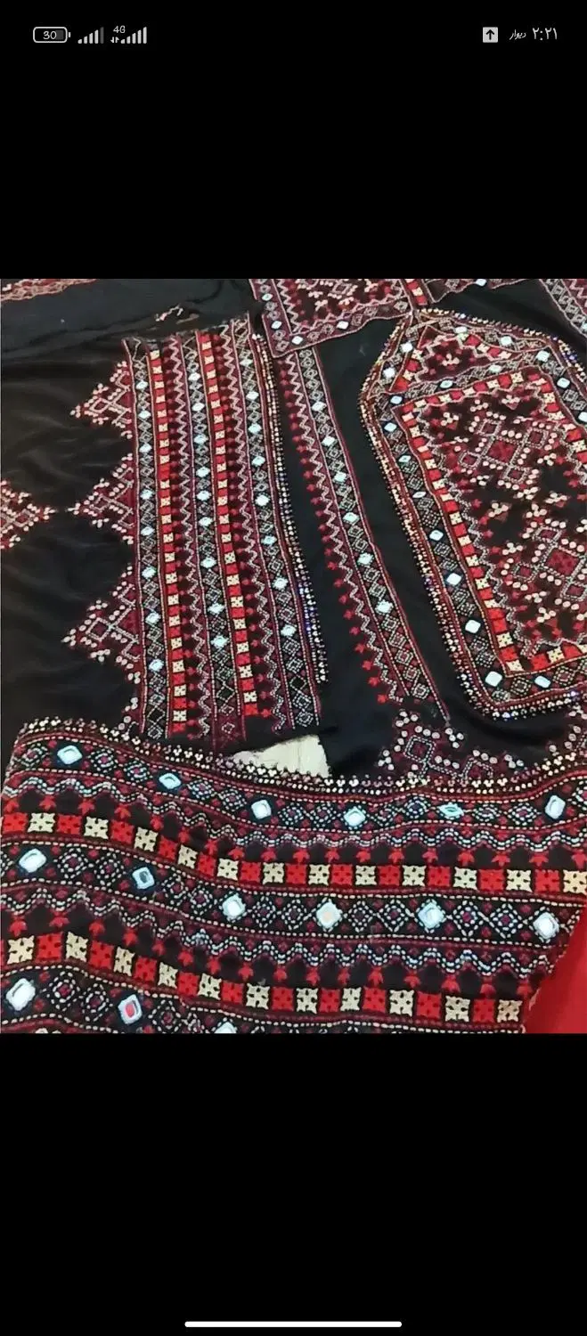تپه|لباس|زاهدان, |دیوار