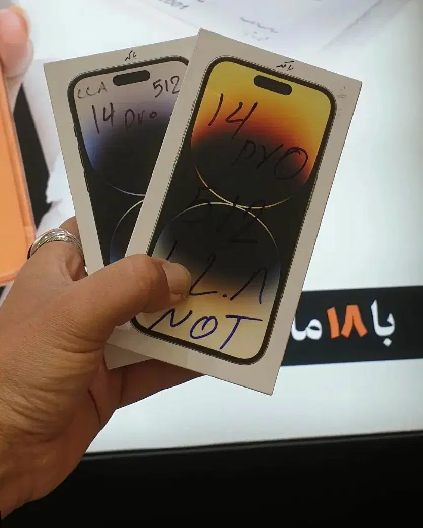 iphone 14pro 512|موبایل|تهران, شیخ هادی|دیوار