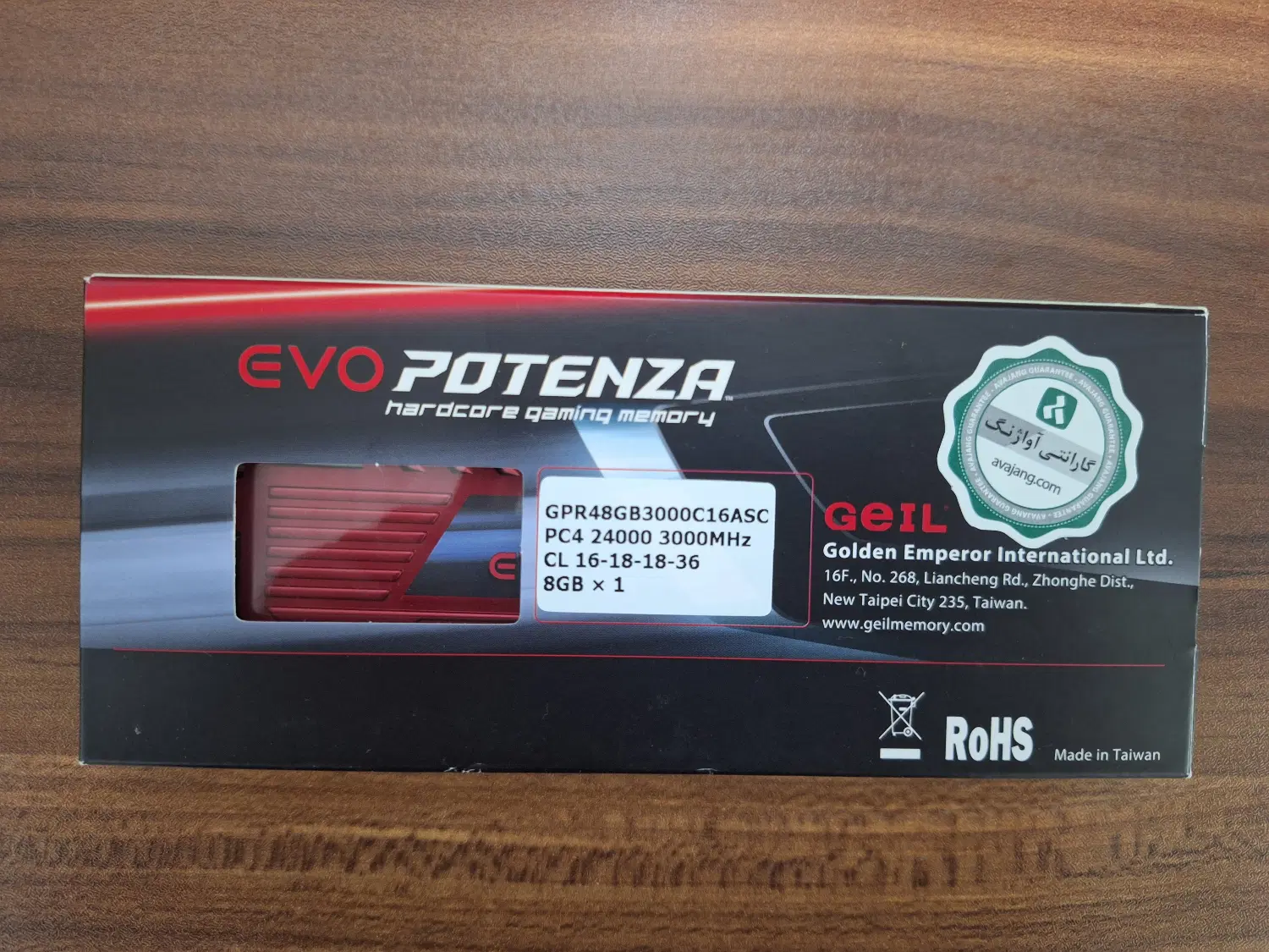 ram ddr4|قطعات و لوازم جانبی رایانه|رشت, جانبازان|دیوار