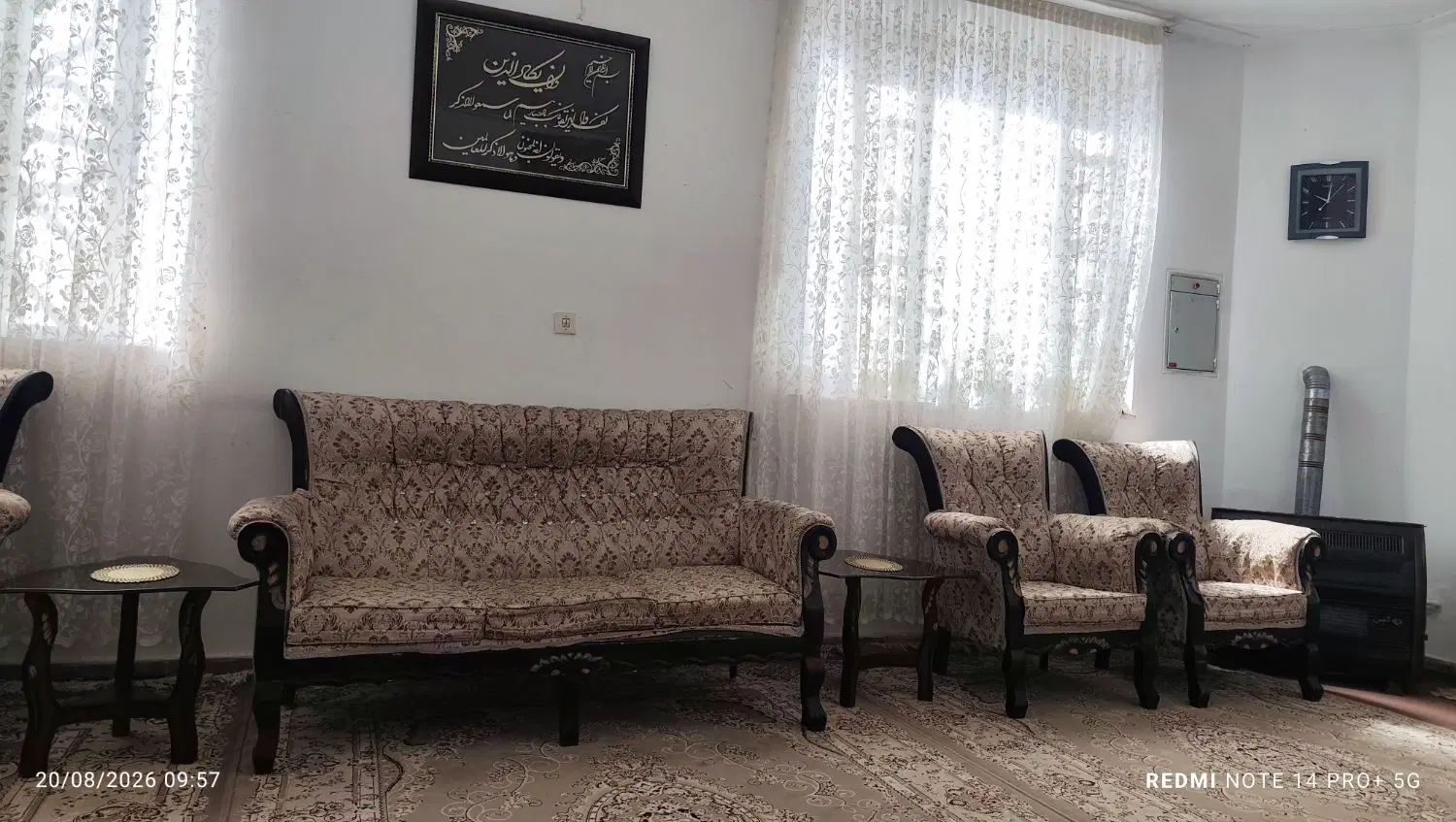 مبل|مبلمان خانگی و میز عسلی|سنقر, |دیوار