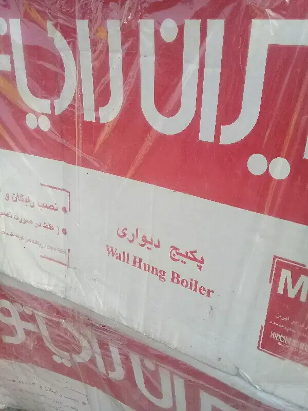 پکیج a24|آبگرمکن، پکیج، شوفاژ|رشت, رشتیان|دیوار