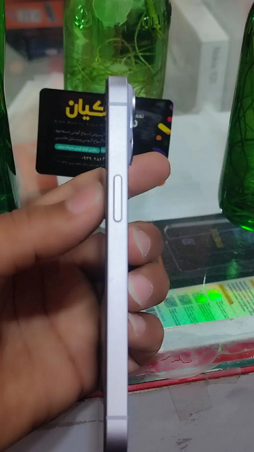 iphone14|موبایل|رودان, |دیوار