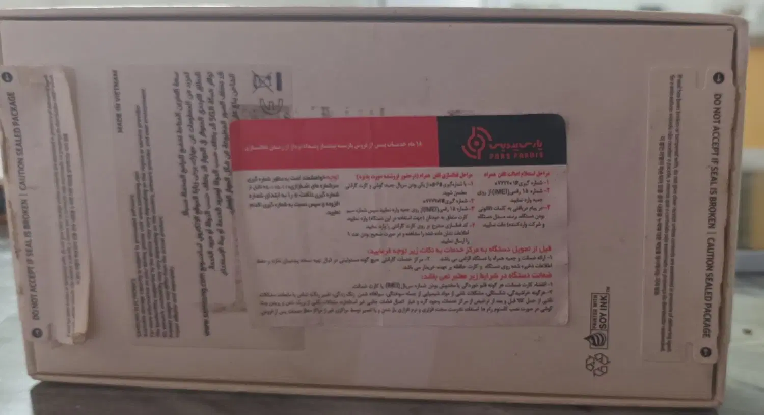گوشی A35|موبایل|آمل, |دیوار