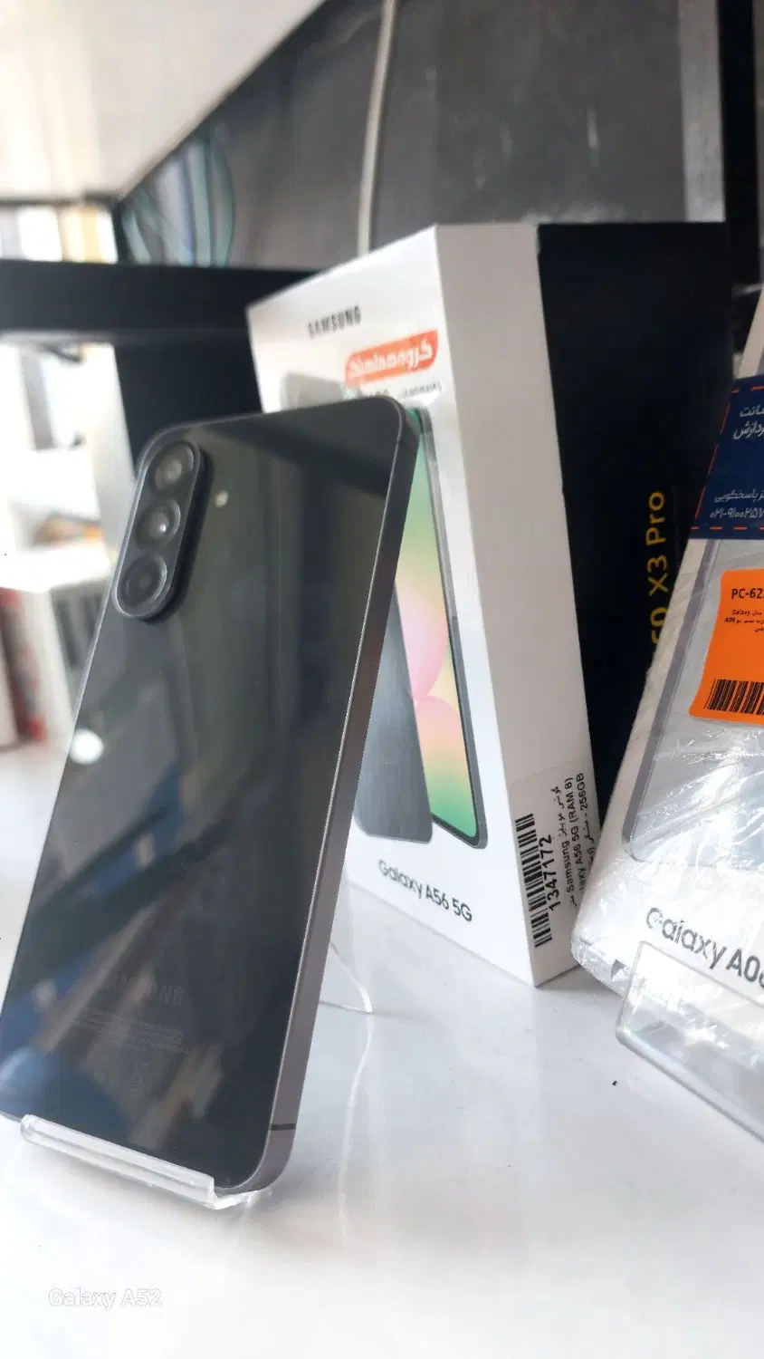 Samsung Galaxy A56|موبایل|بندر کنگان, |دیوار