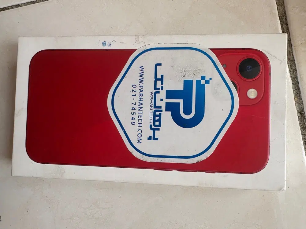 iphone13|موبایل|تهران, علیآباد|دیوار
