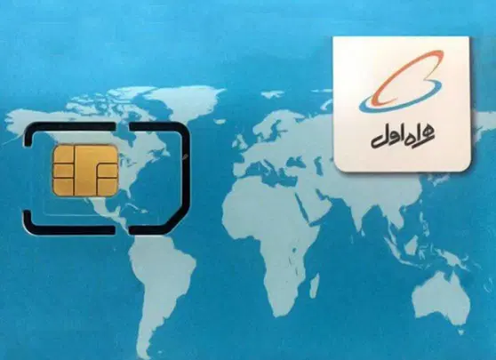 09131018315|سیم‌کارت|شاهین‌شهر, خانه کارگر|دیوار