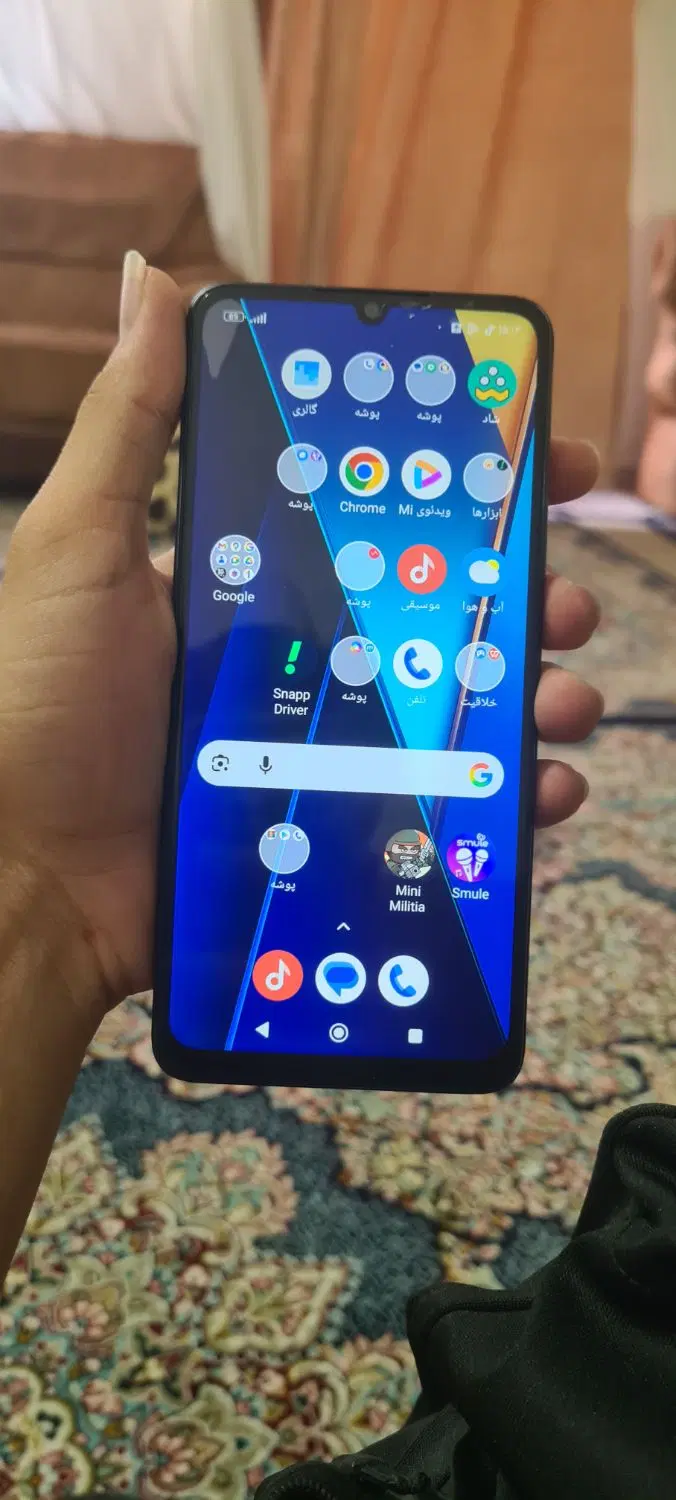 poco c65 256|موبایل|مشهد, محمدآباد|دیوار