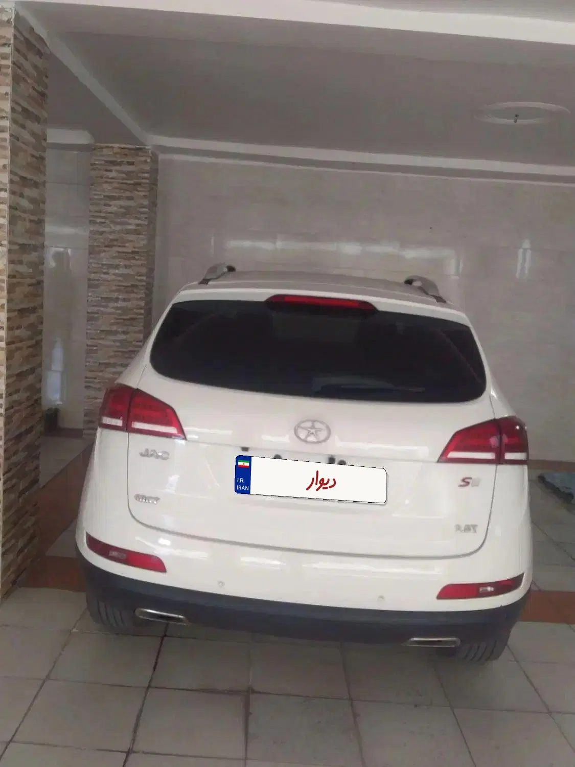 جک s5 ۹۷|خودرو سواری و وانت|باسمنج, |دیوار