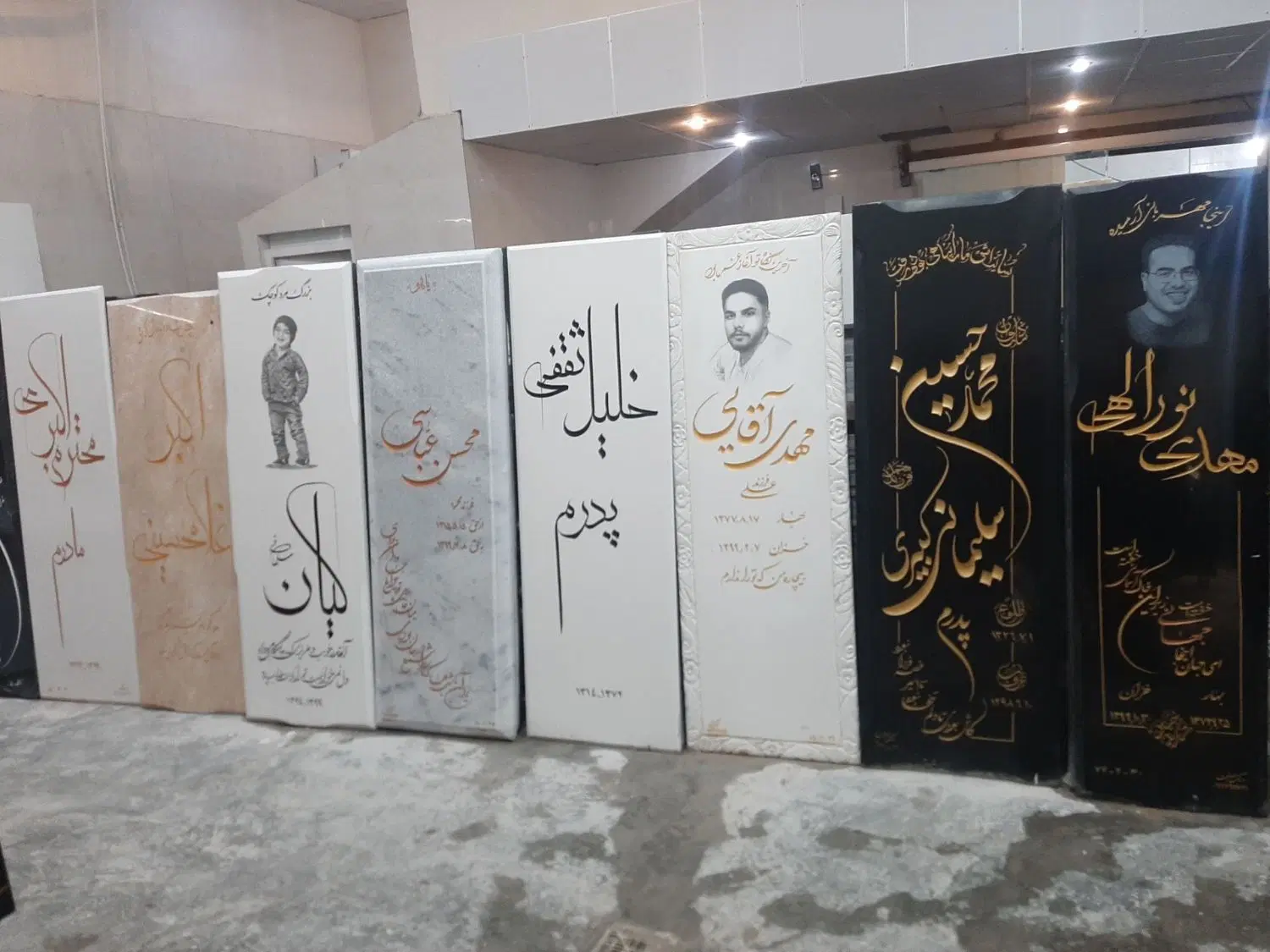 سنگ مزار|مجسمه، تندیس، ماکت|بیجار, |دیوار