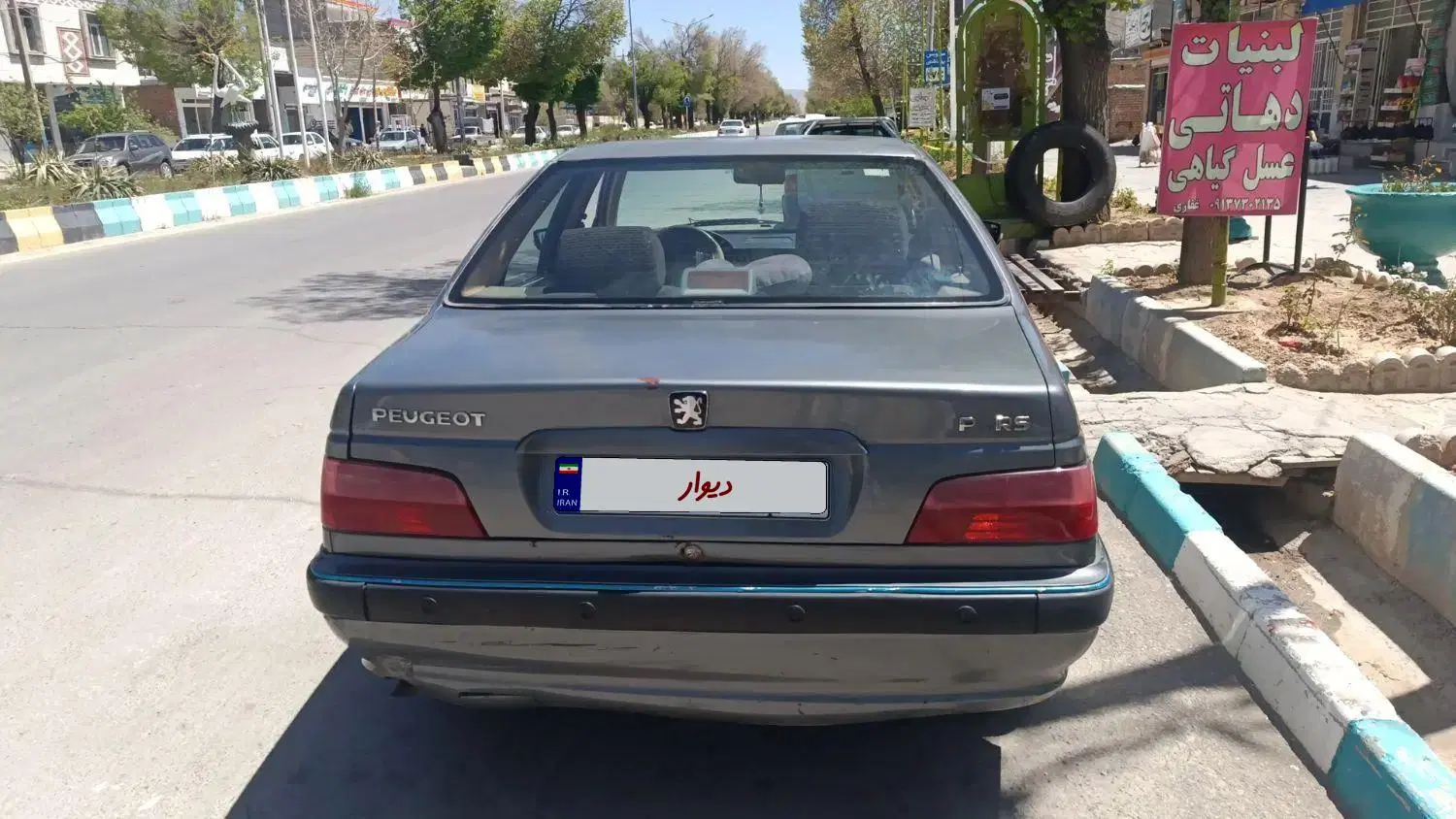 پارس tu5|خودرو سواری و وانت|شهرکرد, |دیوار