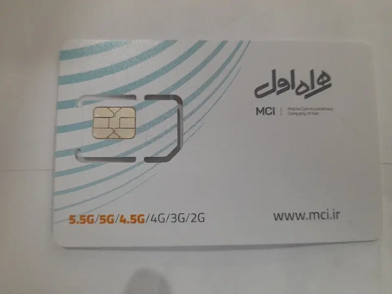 09140919936|سیمکارت|تبریز, |دیوار
