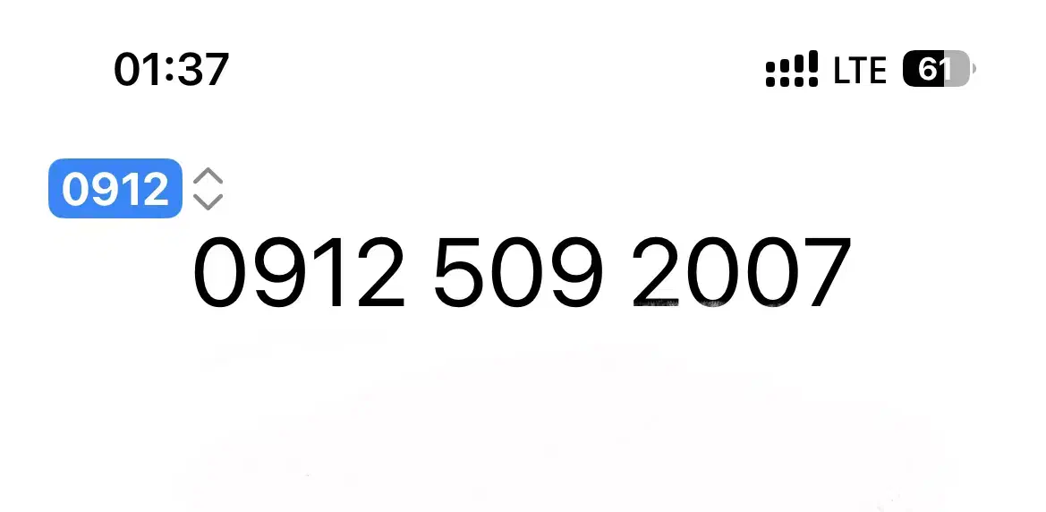 0912  509  2007|سیم‌کارت|تهران, جمال‌زاده|دیوار