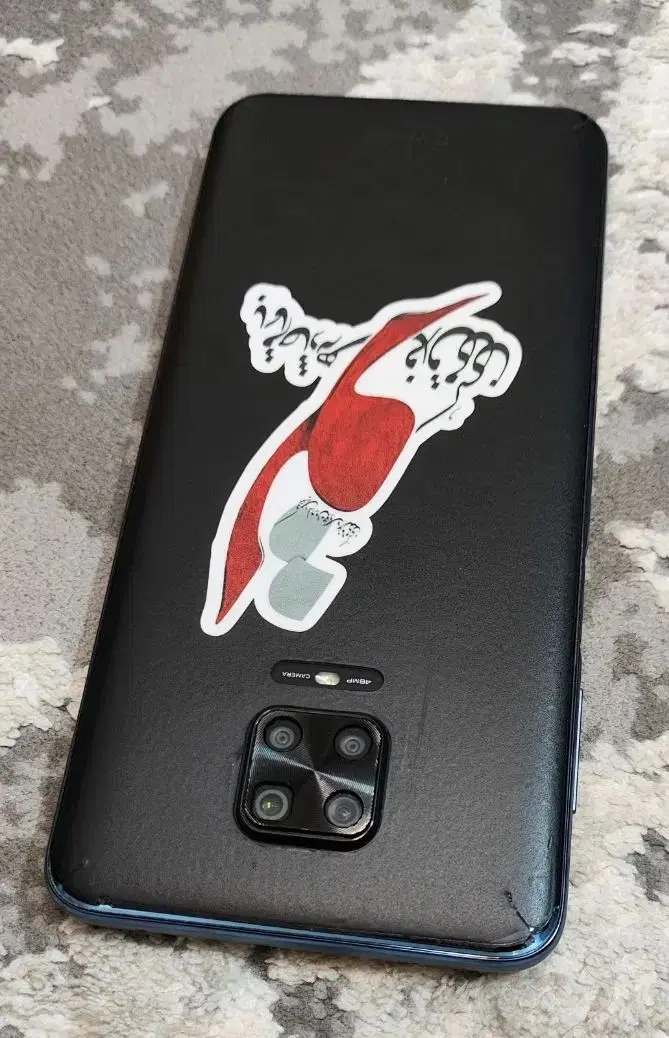 Redmi note 9s|موبایل|تهران, فردوسی|دیوار