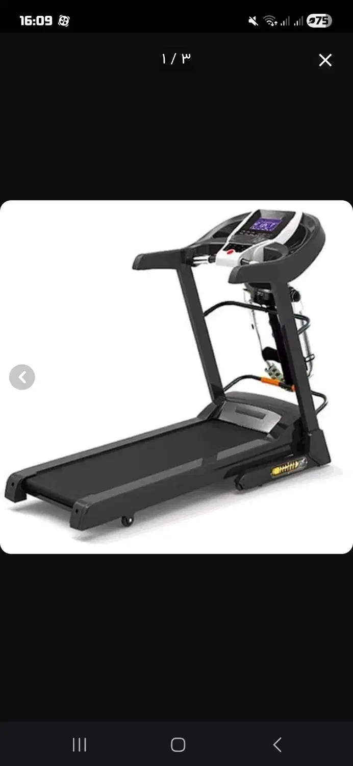 تردمیل|تجهیزات ورزشی|اصفهان, شاهزید|دیوار