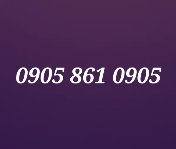 0905.861.0905|سیمکارت|اراک, |دیوار