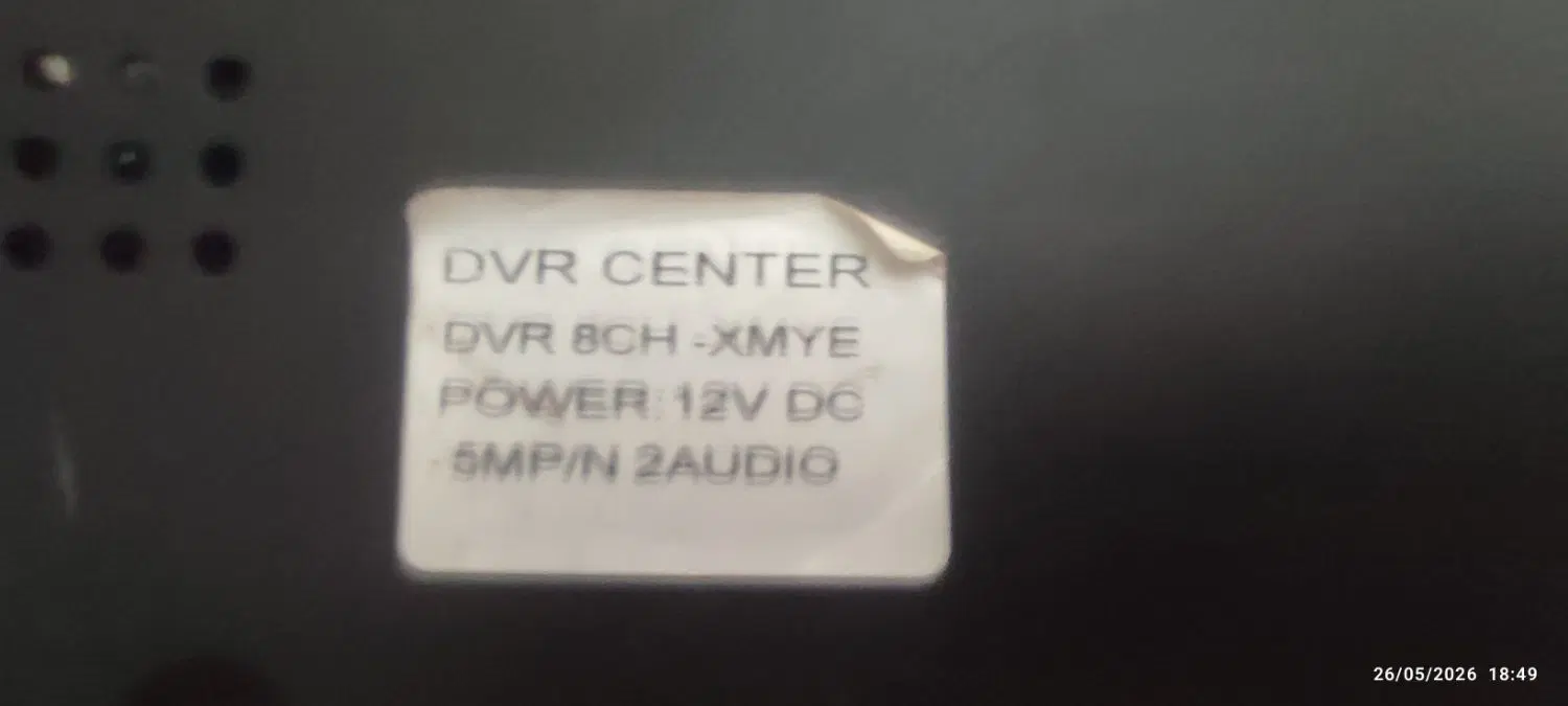 فروش dvr|دوربین مداربسته|کرج, خرمدشت|دیوار