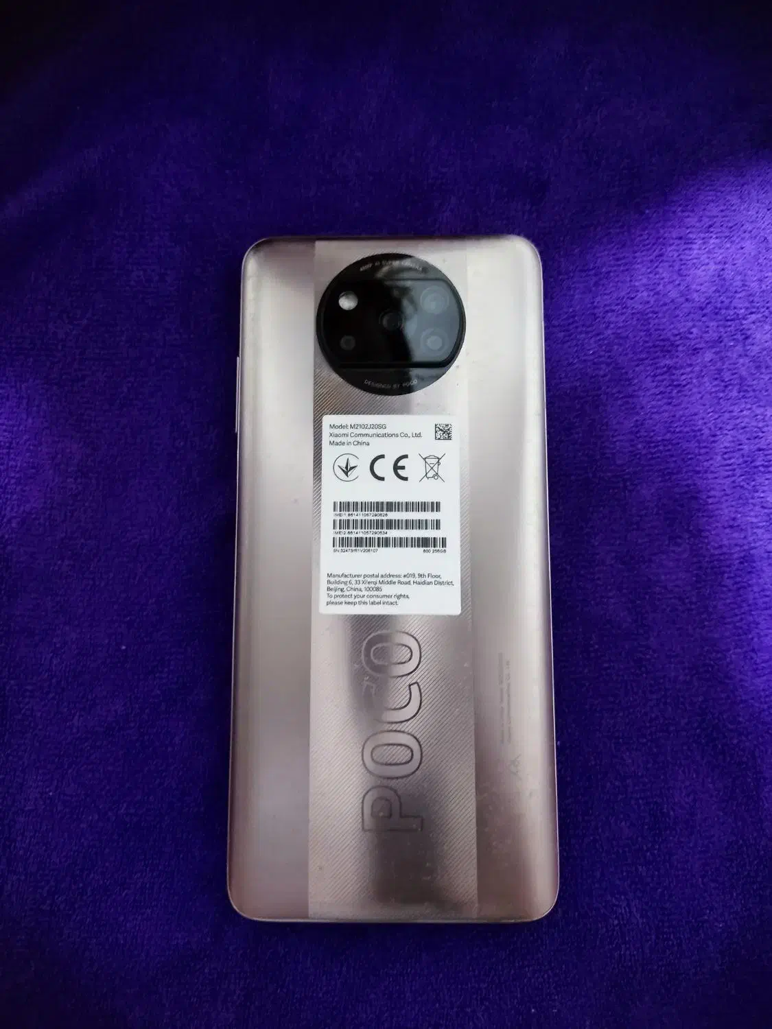 گوشیpocox3poro|موبایل|میاندوآب, |دیوار