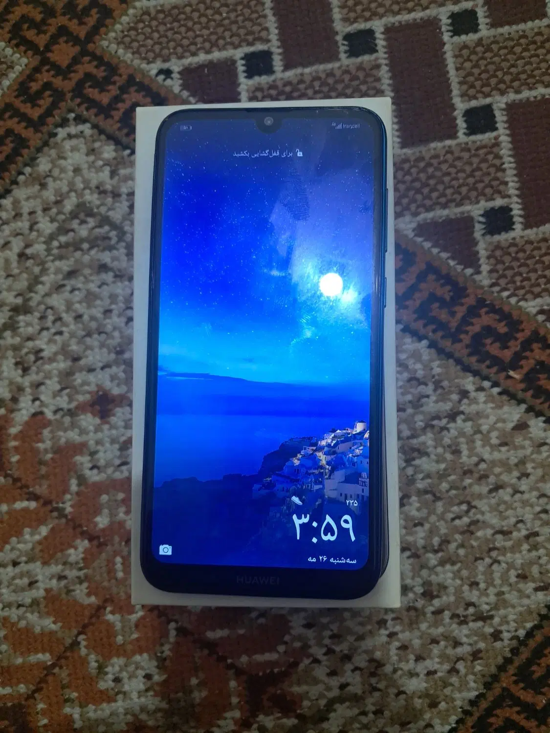 y7prime|موبایل|کرمانشاه, |دیوار