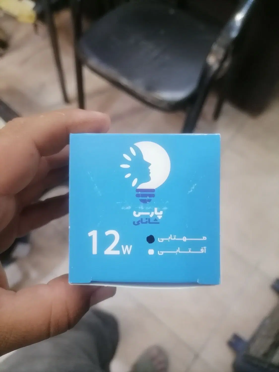 تیننبن|لامپ و چراغ|گرگان, |دیوار