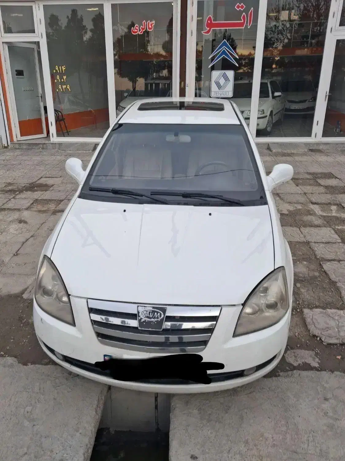 Mvm530|خودرو سواری و وانت|خسروشاه, |دیوار