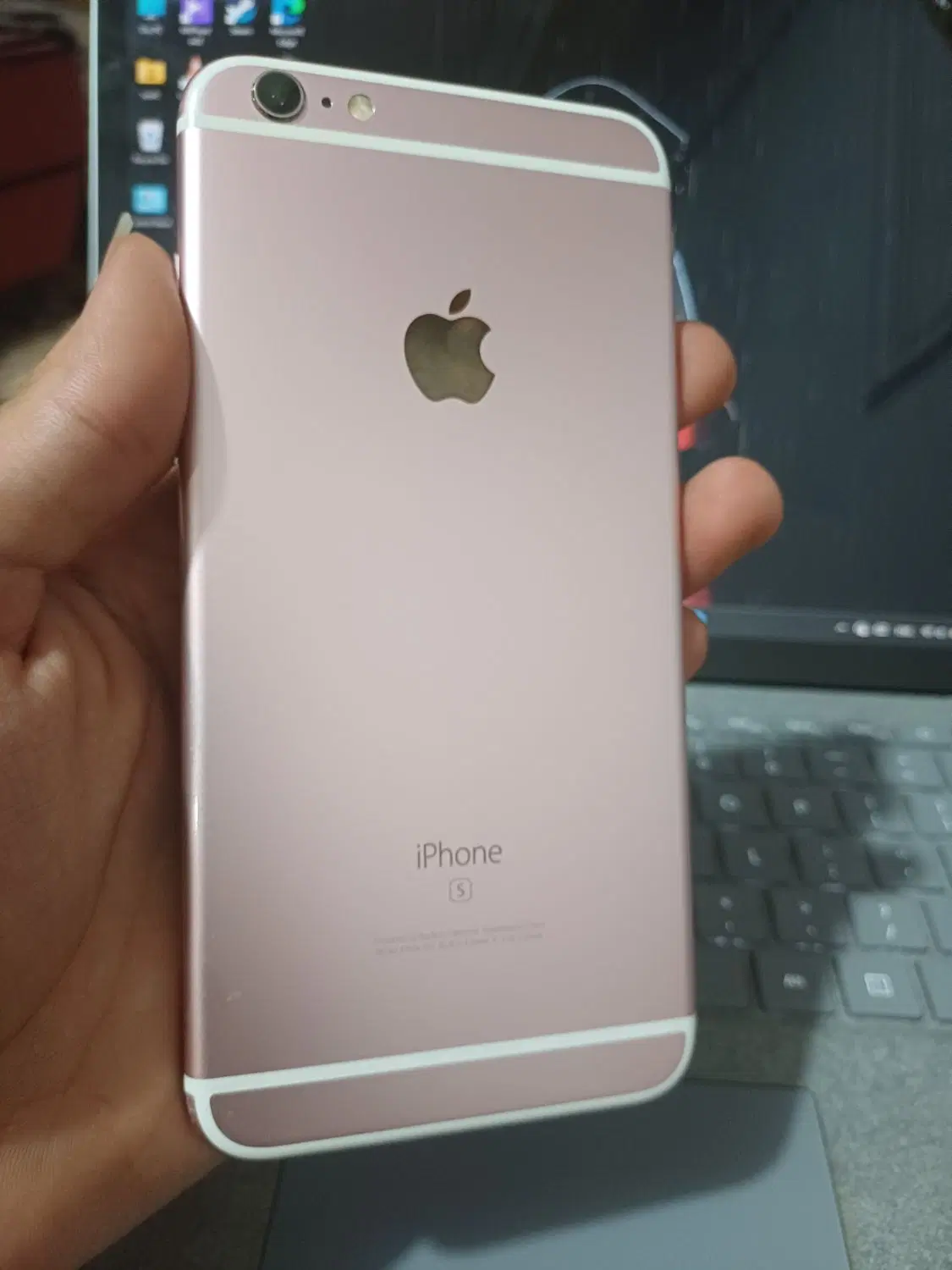 6s plus 128|موبایل|ساری, |دیوار
