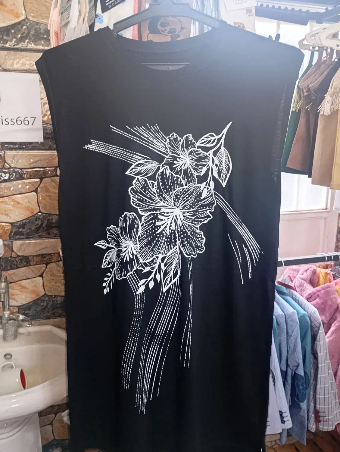 پوشاکmoda|لباس|ارومیه, |دیوار