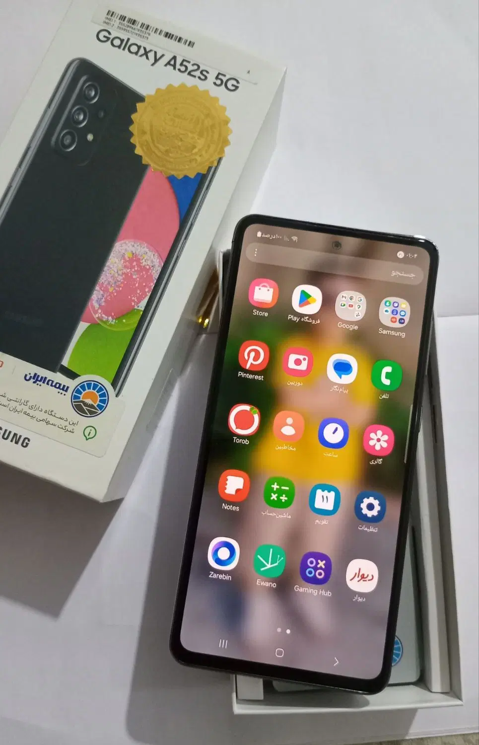 گوشی A52s 5G|موبایل|آزادشهر, |دیوار