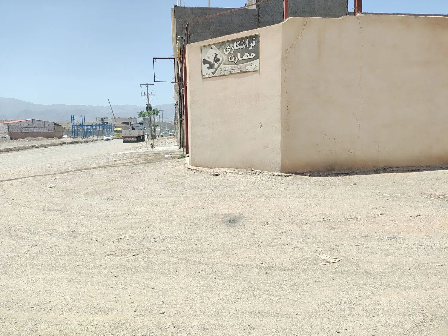 تصویر 6