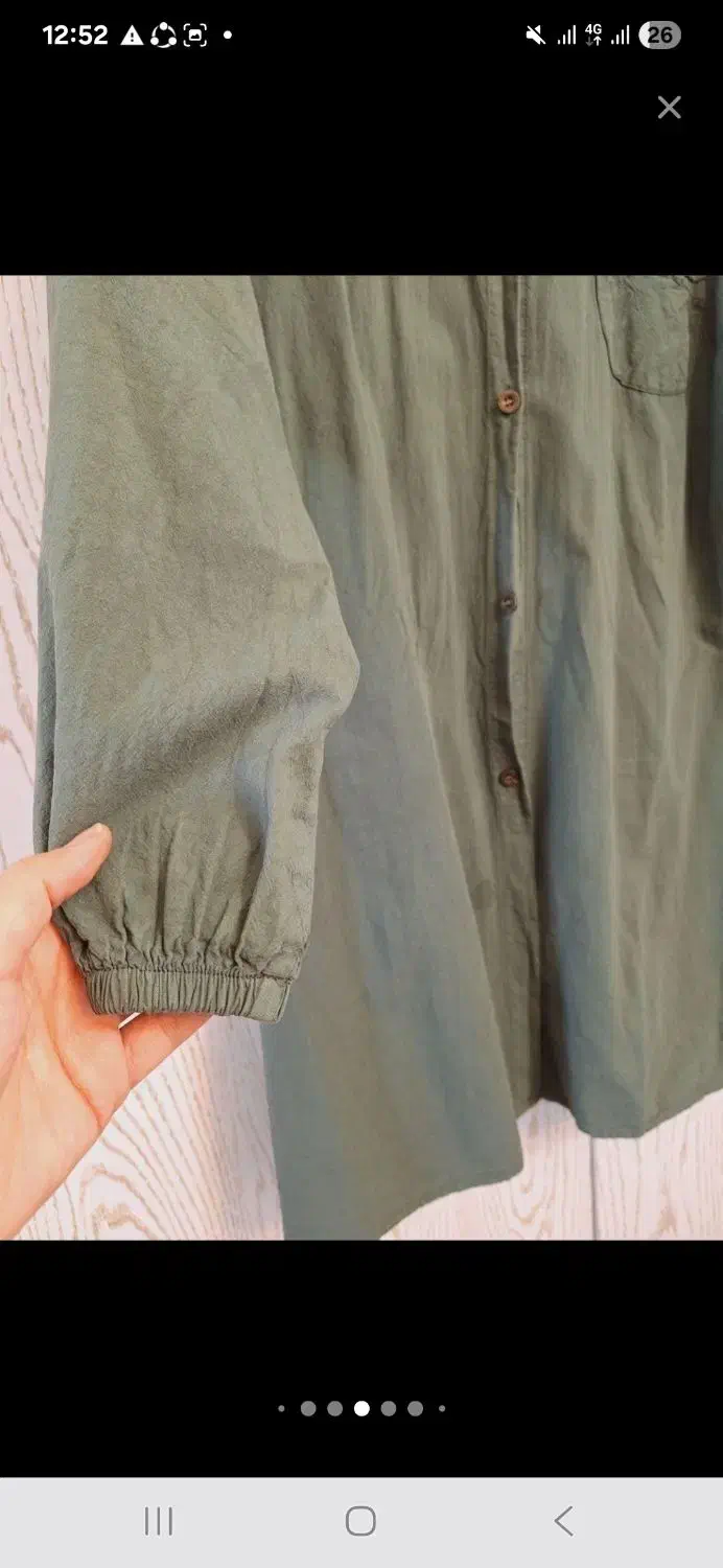 مانتو|لباس|بیرجند, |دیوار