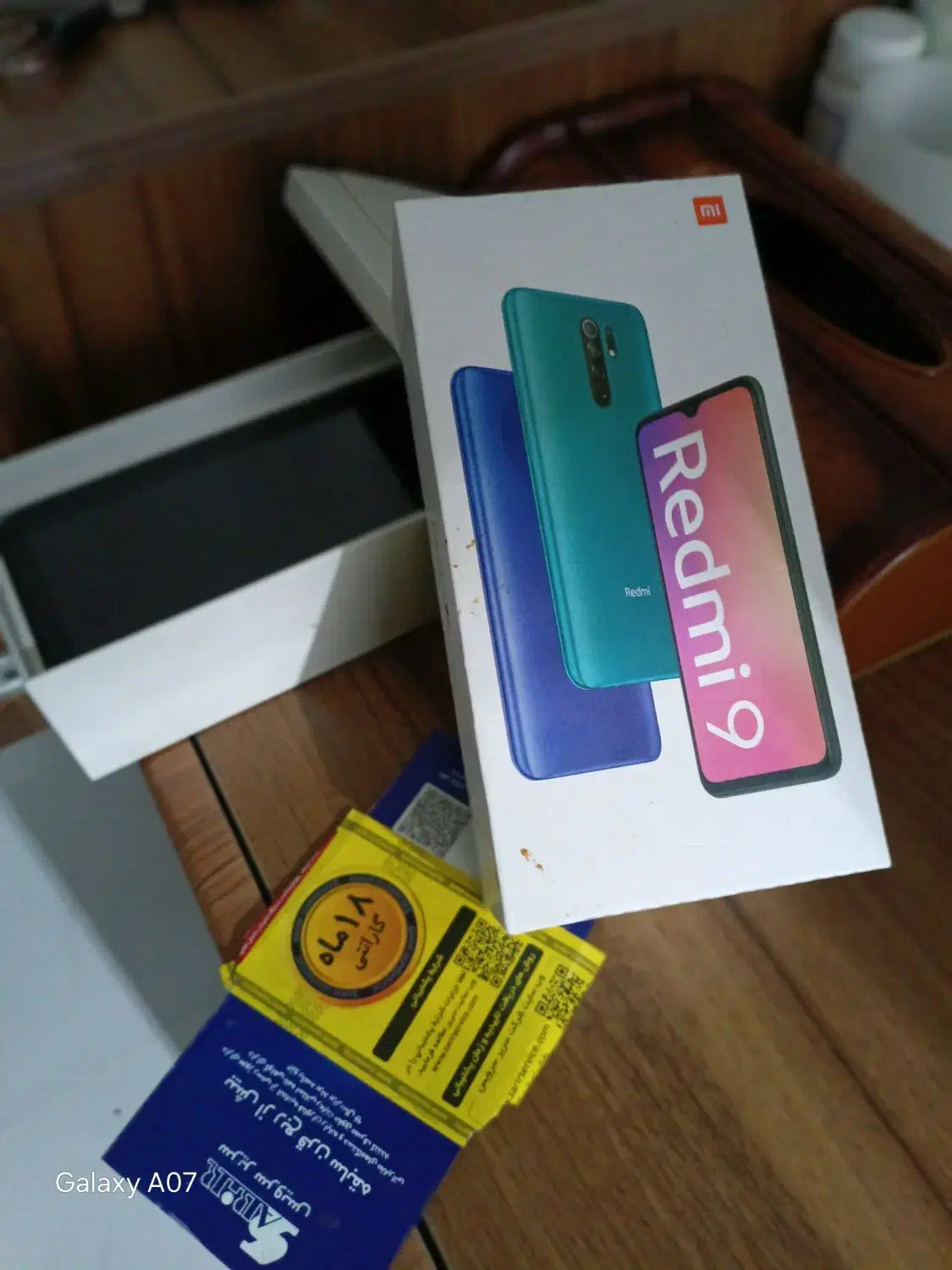 Redmi9|موبایل|لاهیجان, شیشه گران|دیوار