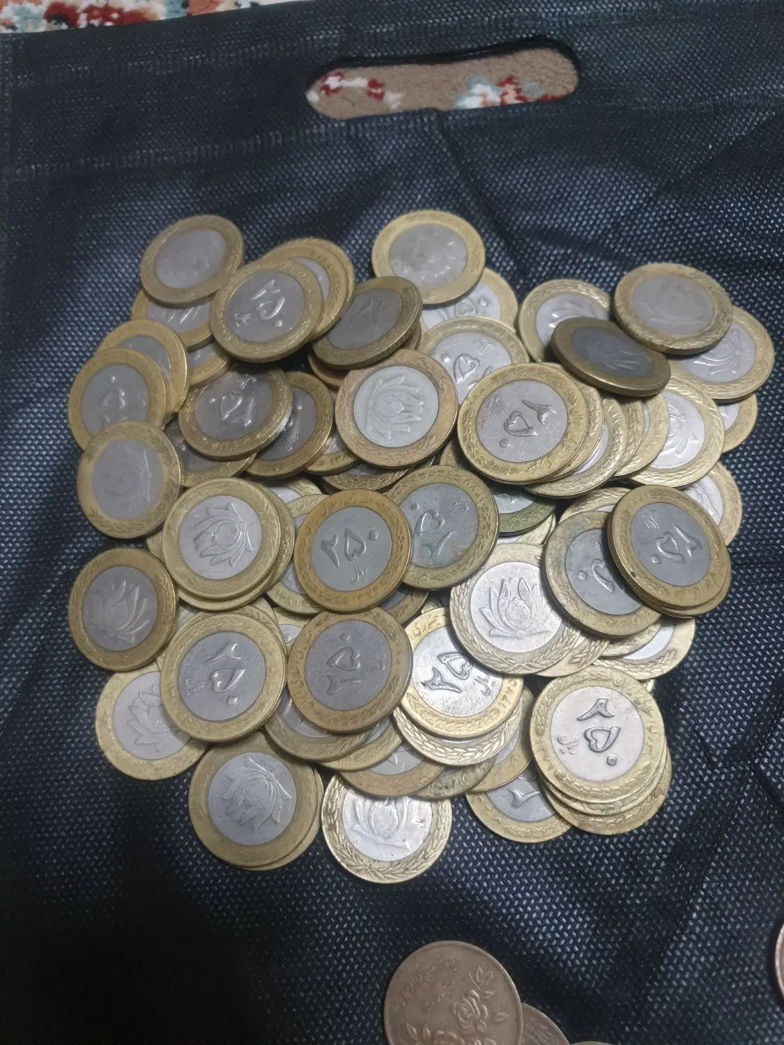 سکه|کلکسیون سکه، تمبر، اسکناس|کرج, برغان|دیوار