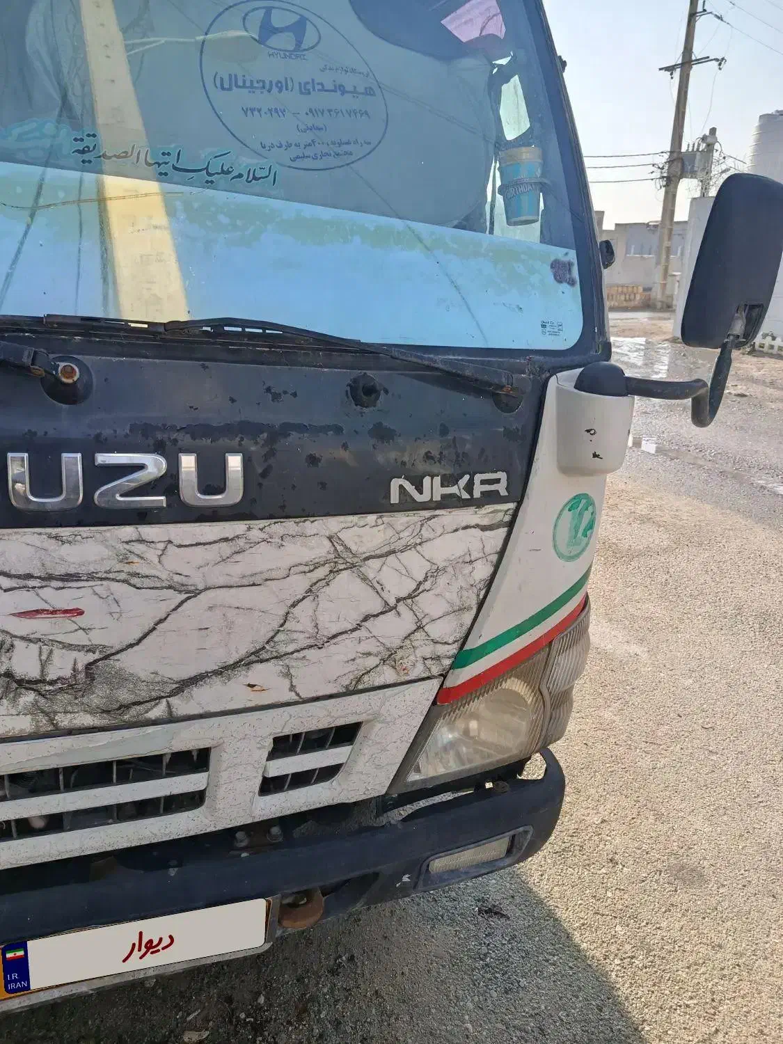 ایسوزو|خودرو سنگین|بندر کنگان, |دیوار