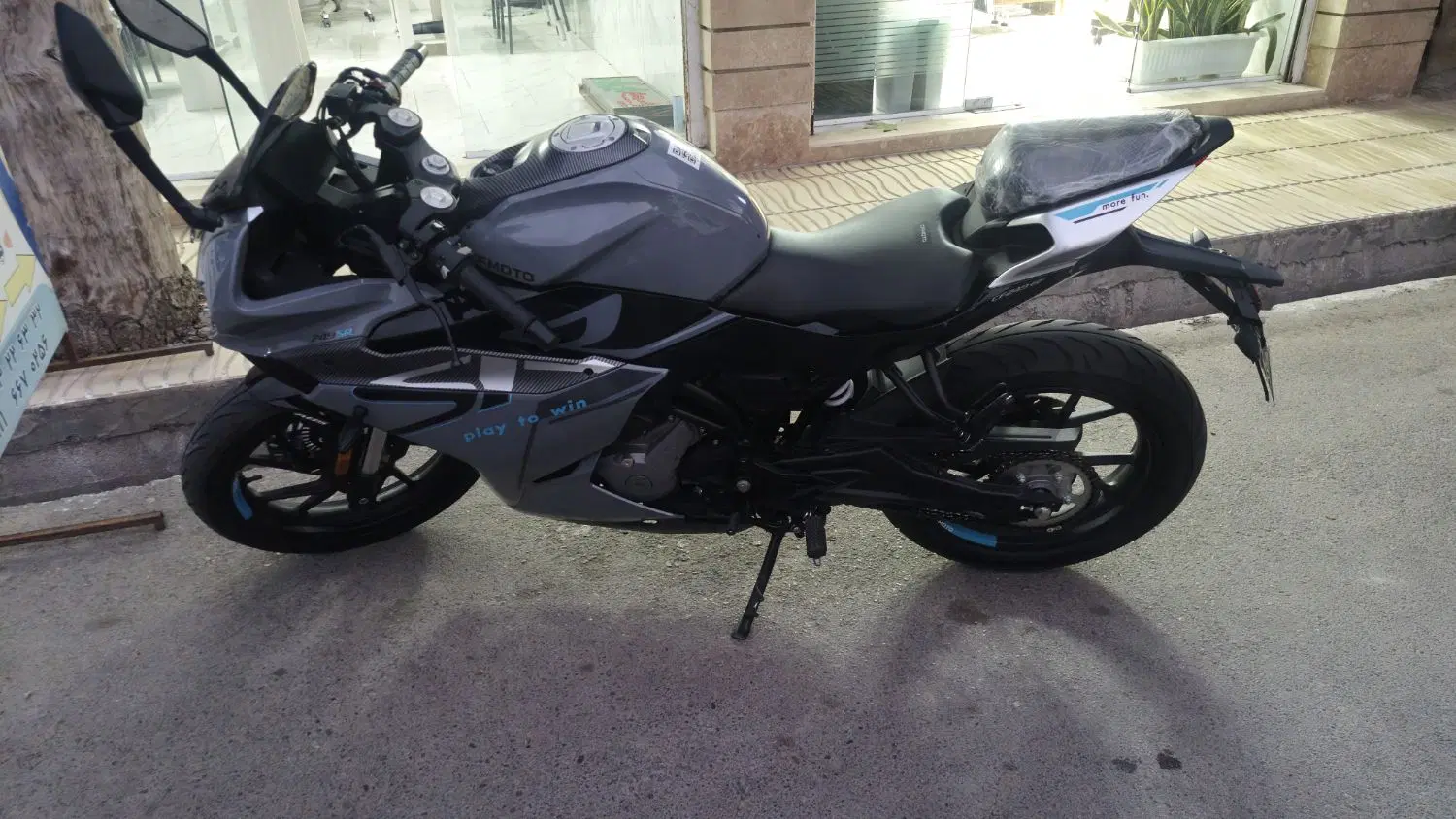 CF 250 Sr|موتورسیکلت|گنبد کاووس, |دیوار