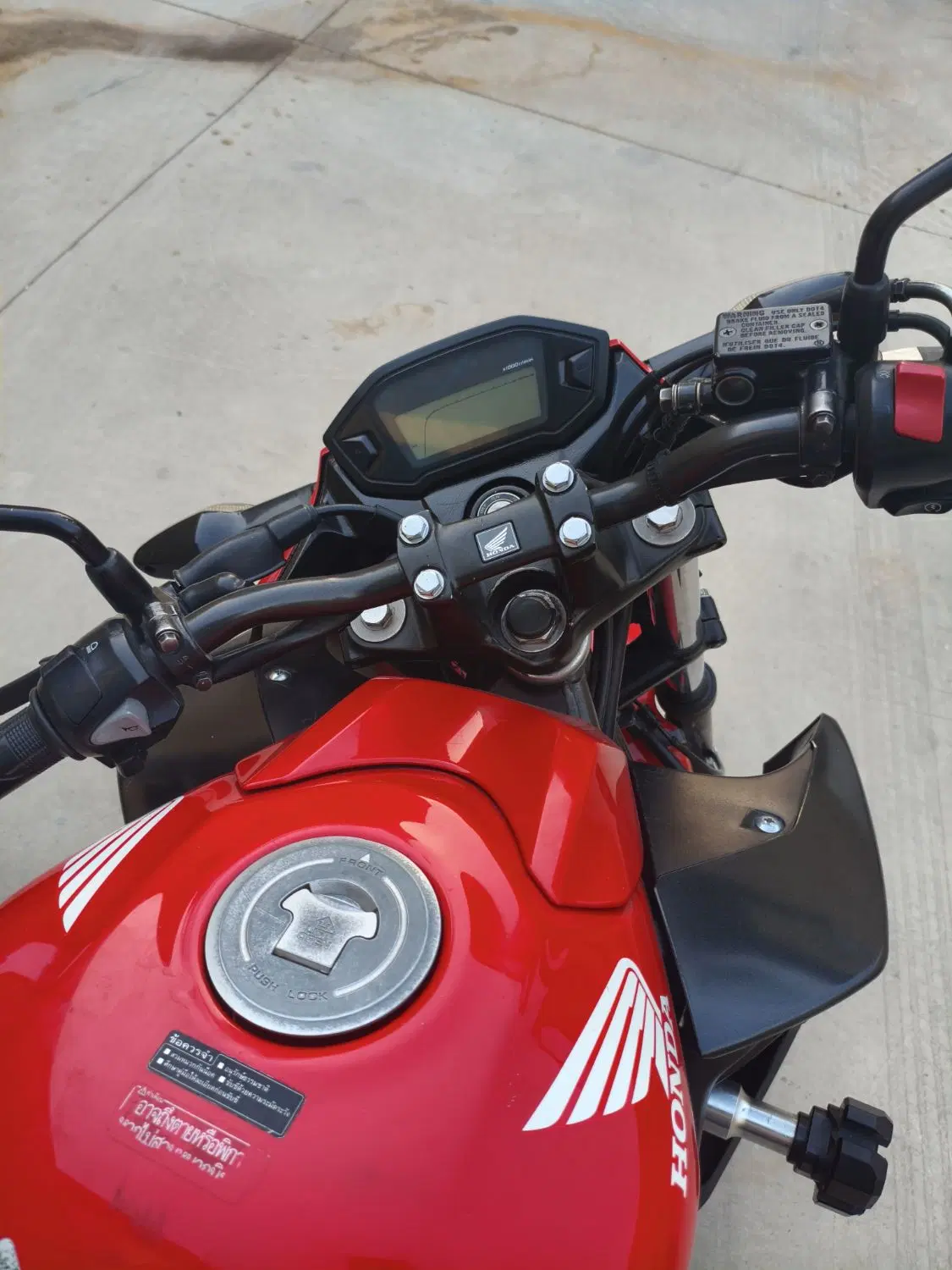 cb 300f|موتورسیکلت|تهران, گلستان (شهرک راه آهن)|دیوار