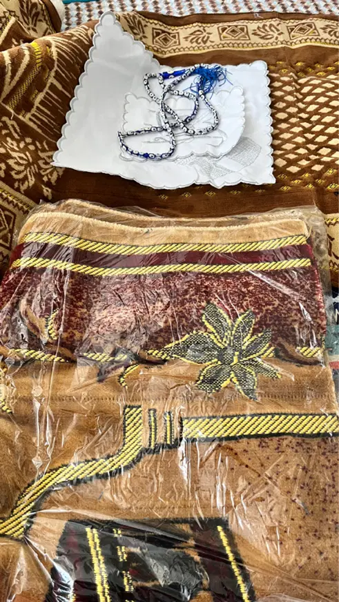 سجاده|کتاب و مجله مذهبی|کرج, برغان|دیوار