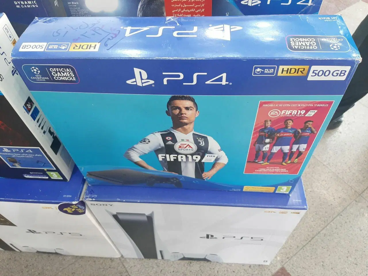 ps4 pro slim|کنسول، بازی ویدئویی و آنلاین|بانه, |دیوار