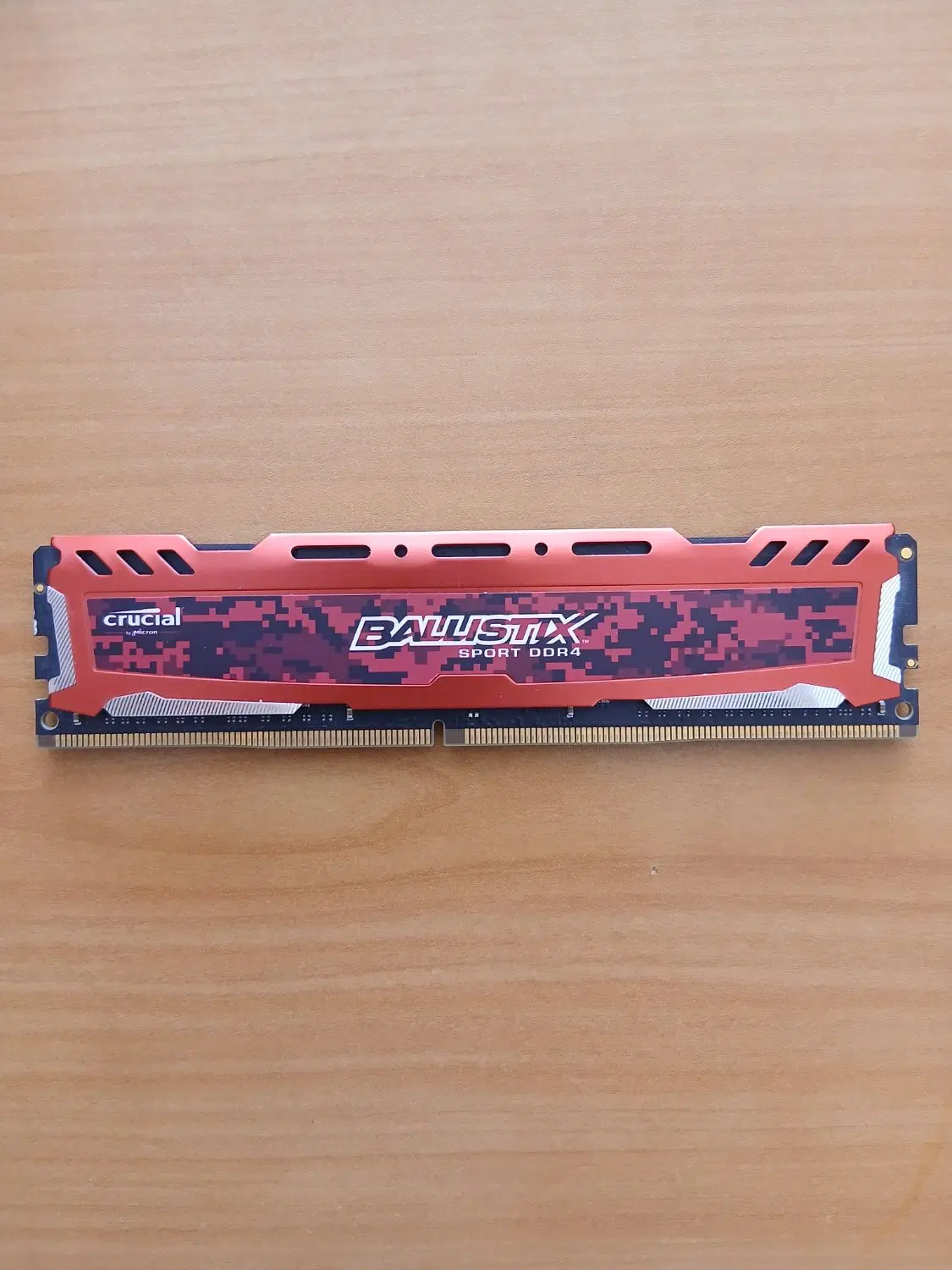 رم DDR4 8GB|قطعات و لوازم جانبی رایانه|سامان, |دیوار