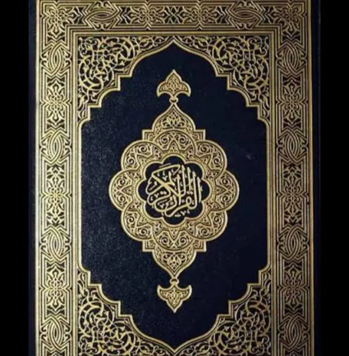 استخاره|خدمات پذیرایی، مراسم|شیراز, شاهچراغ|دیوار