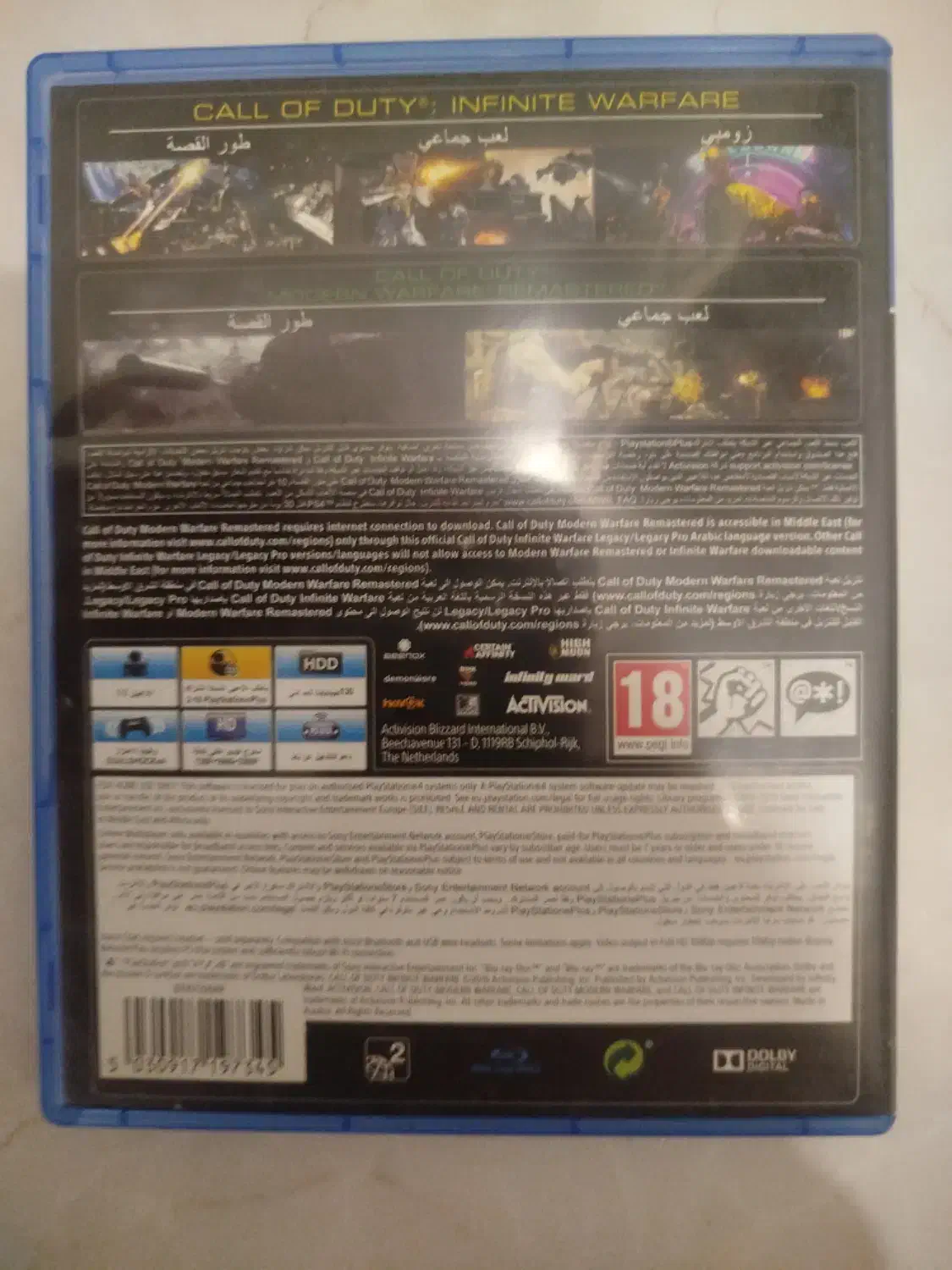 بازی PS4|کنسول، بازی ویدئویی و آنلاین|تهران, والفجر (افسریه)|دیوار