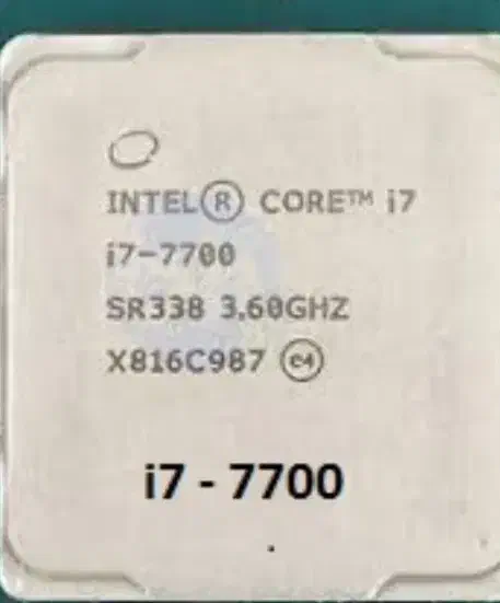 cpu i7 7700|قطعات و لوازم جانبی رایانه|بروجرد, |دیوار